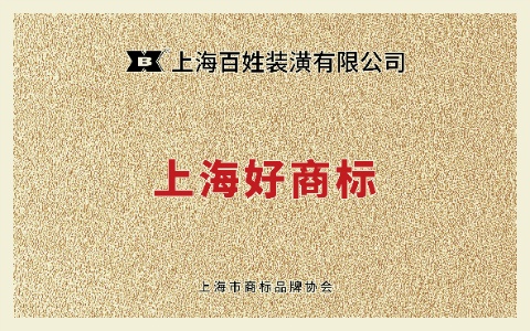 esball(中国区)官方网站
